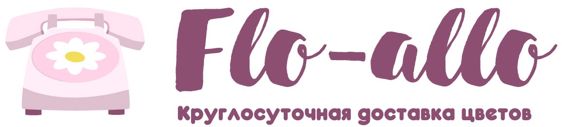 Flo-allo - Купавна